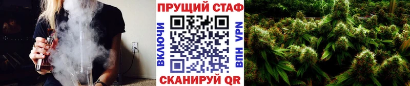 Наркошоп купить Амфетамин  Меф  Гашиш  Альфа ПВП  Верхняя Пышма