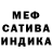 Каннабис планчик John Dente