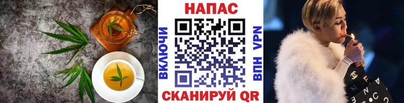 Печенье с ТГК марихуана  Купить где  Верхняя Пышма 