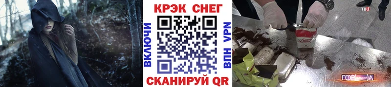 Купить  Верхняя Пышма  Кокаин Эквадор 