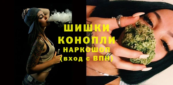 экстази Иннополис