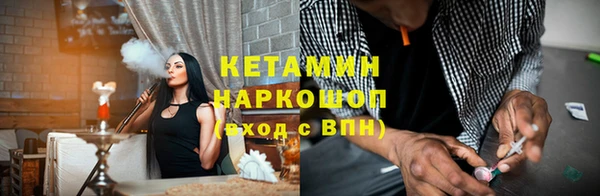 экстази Иннополис