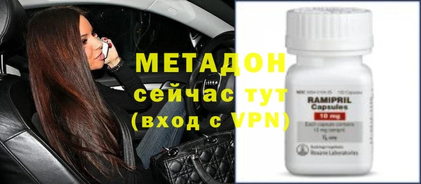 кокаин колумбия Каменногорск