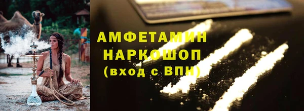 марки lsd Инсар