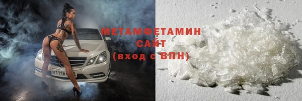 экстази Иннополис