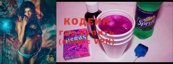 марки lsd Инсар