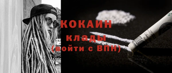 экстази Иннополис