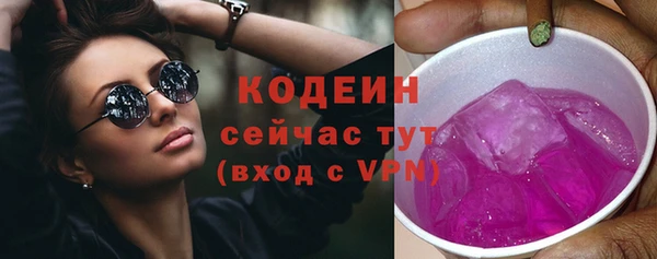 марки lsd Инсар