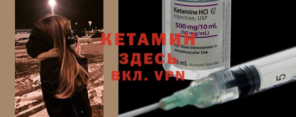экстази Иннополис