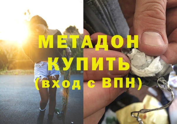 марки lsd Инсар