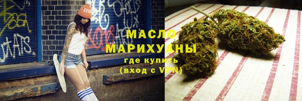 экстази Иннополис