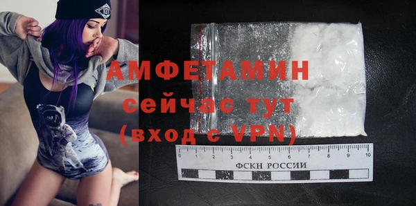 экстази Иннополис