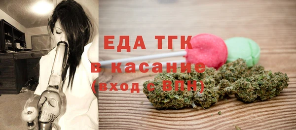 экстази Иннополис