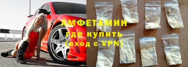 экстази Иннополис