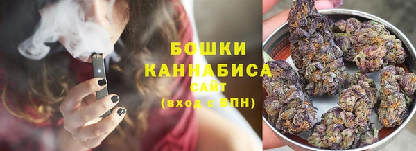 дистиллят марихуана Каменск-Шахтинский