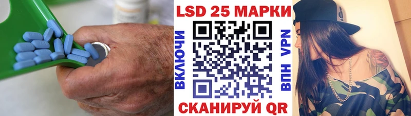 Купить закладки  Верхняя Пышма  LSD-25 экстази кислота 