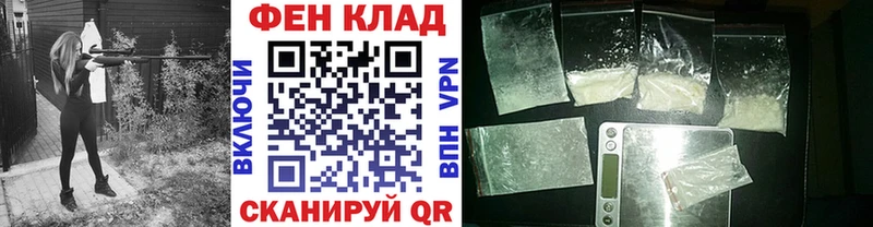Купить закладки  Верхняя Пышма  Метамфетамин кристалл 